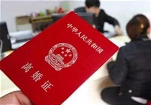 离异买房贷款需要什么条件_单身贷款买房什么条件_离异买房要不要离婚证