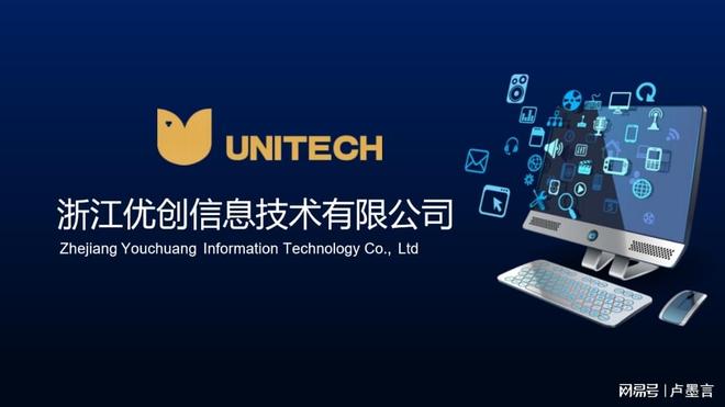 理财银行排名_浙江优创智能营销平台测评_银行智能营销平台排名