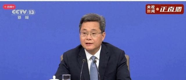 个人消费贷款贴息政策_花呗微粒贷信用卡分期贴息_贷款还本付息