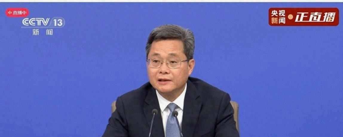 年轻人消费信贷补贴_消费贷款贴息政策_贷款还本付息