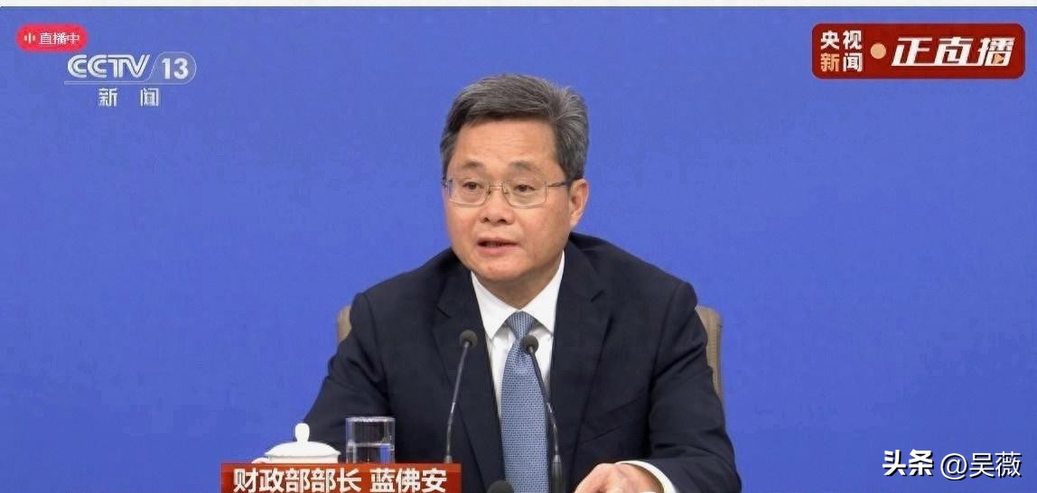 贷款还本付息_个人消费贷款财政贴息最新方案_消费贷贴息政策