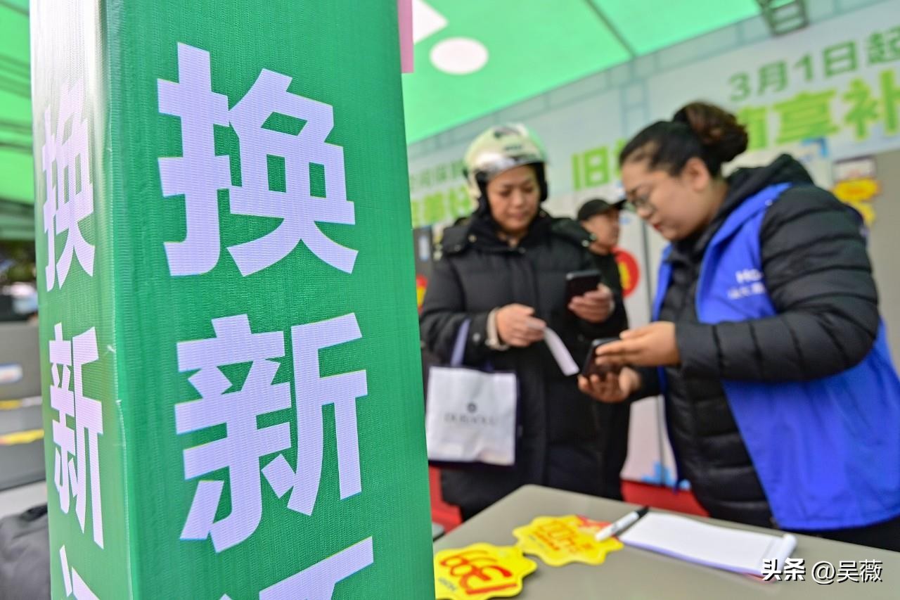 个人消费贷款财政贴息最新方案_贷款还本付息_消费贷贴息政策